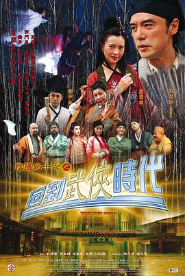 爱犬人士