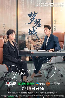 布劳涅森林的女人们
