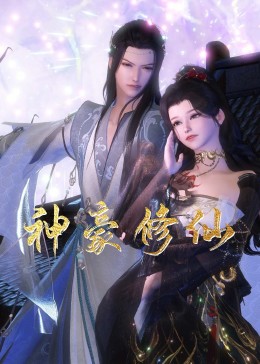 非完美交易