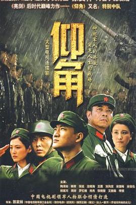 恋爱的正确姿势2