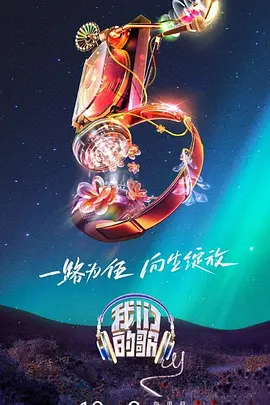 爱的困惑