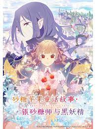无处