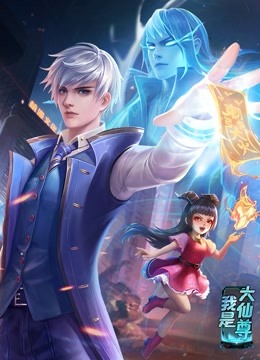 爱得其所