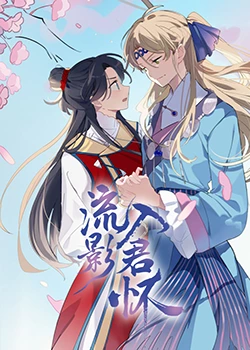 爱很简单