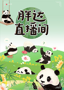 无负今日