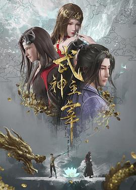 已经开始想你