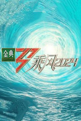 市政大厅
