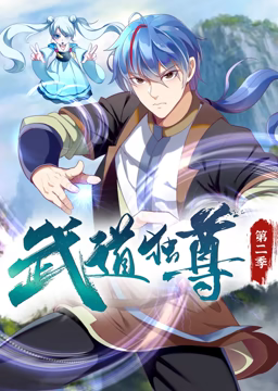 爱情兵法