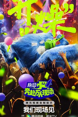 无手老师