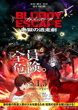 无声