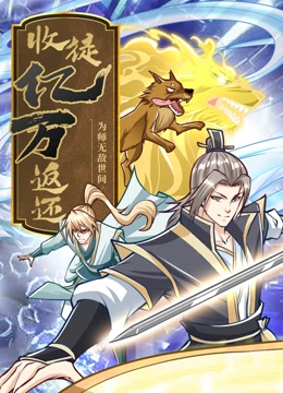布朗宁版本