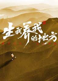 帅气的恶魔