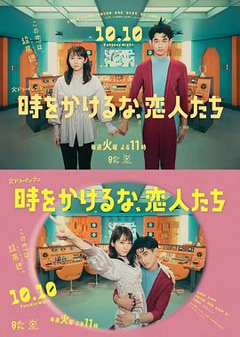 青衿志
