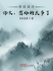 平凡英雄2022