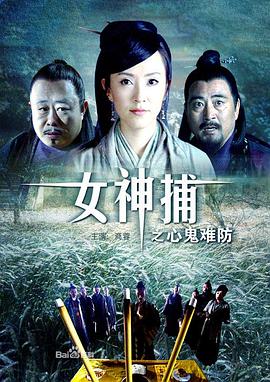 平衡法则