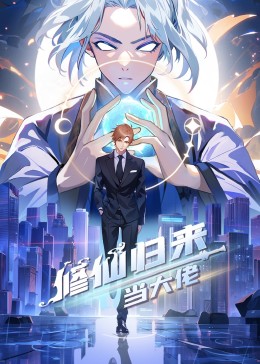 父女情