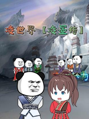 爱我别走
