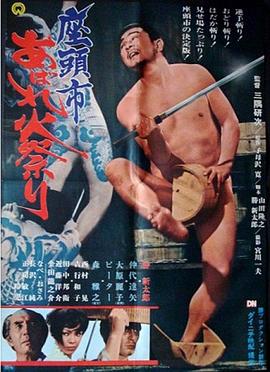 帮派2019