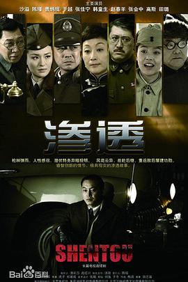 帮派2019