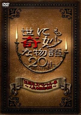 幸福卡片
