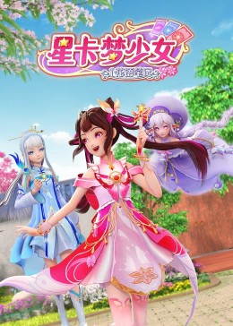 无手老师