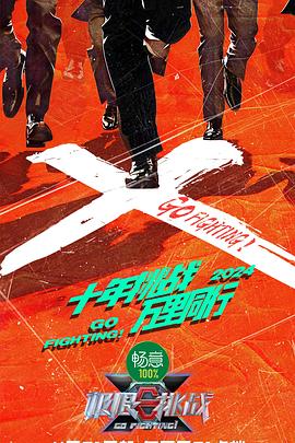 巴尔博大道